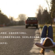 49ʿֱ쿪ѯ