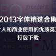 澳门6合和彩开奖结果生肖晚上开什么277